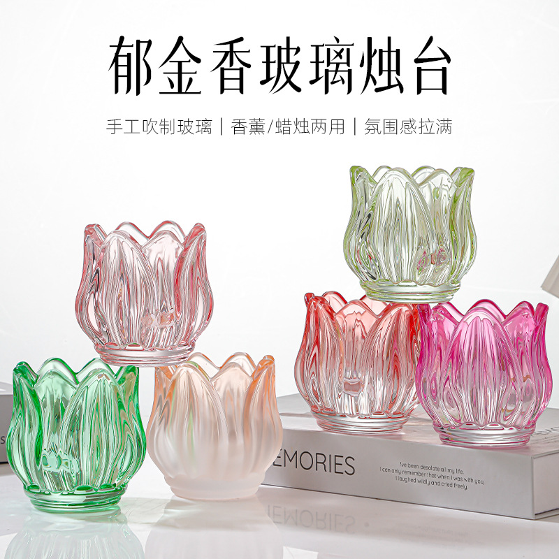 Empty Glass Tulip Candle Holde - Candle Zero recension och pris