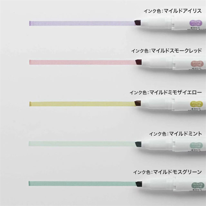 NEW zebra mildliner highlighte - Copic Marker Sketch recension och pris